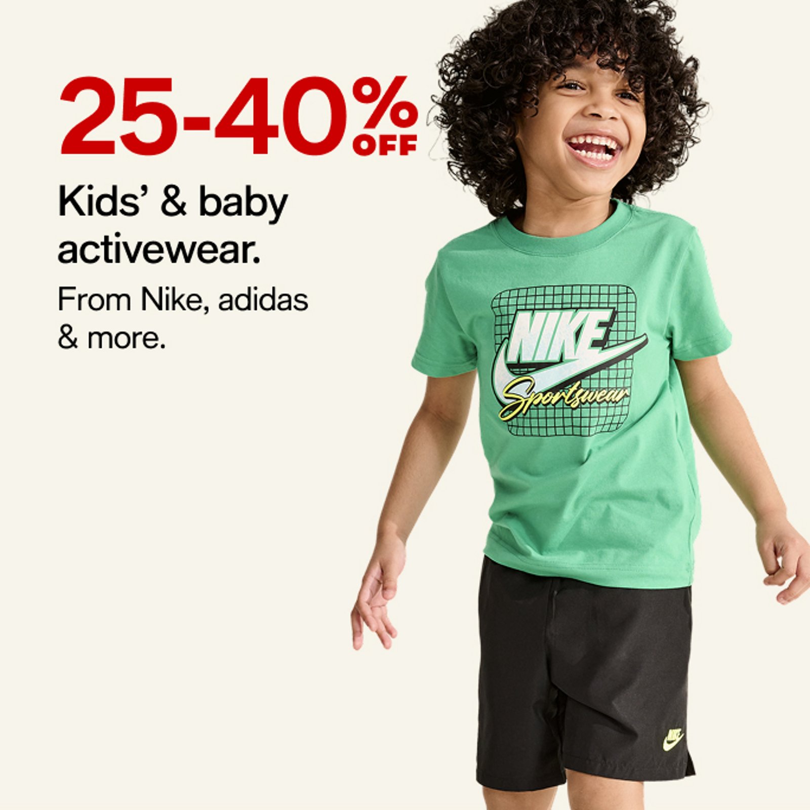 Kids' & baby activewear