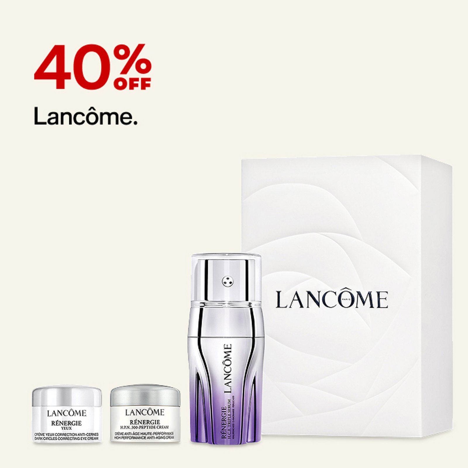 40% off Lancome